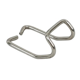 Reserve Sluiting Clip