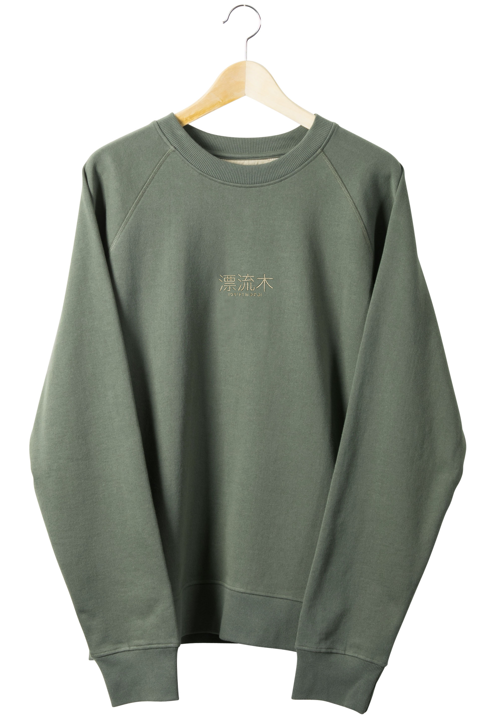 Sweatshirt - biologisch katoen - Japanse Driftwood - legergroen